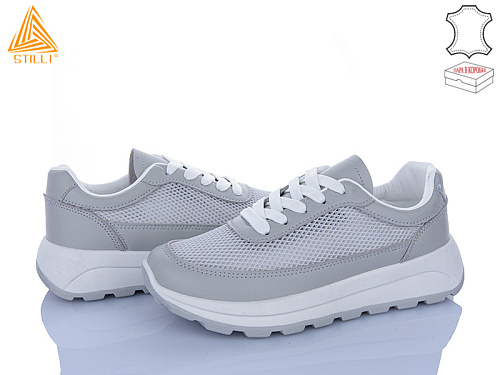 Кроссовки Stilli Group XG100-3 шкіра в магазине Фонтан Обуви