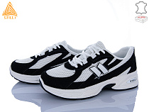 Кроссовки Stilli Group N380-7 шкіра в магазине Фонтан Обуви