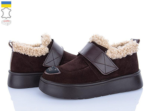 FatFax2 0091-20 в магазине Фонтан Обуви