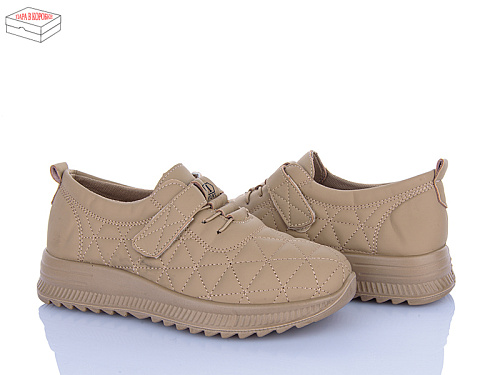 Кроссовки Saimao A5-15 в магазине Фонтан Обуви