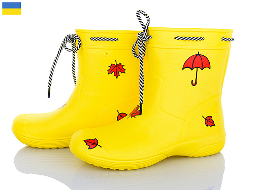 Сапоги Jose Amorales 119600-6B в магазине Фонтан Обуви