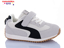 Кроссовки Gfb S238-3 в магазине Фонтан Обуви