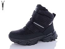 Ботинки Цветик HC385 black-grey в магазине Фонтан Обуви