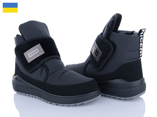 Ботинки Dago Верта Ж C6 чорний в магазине Фонтан Обуви