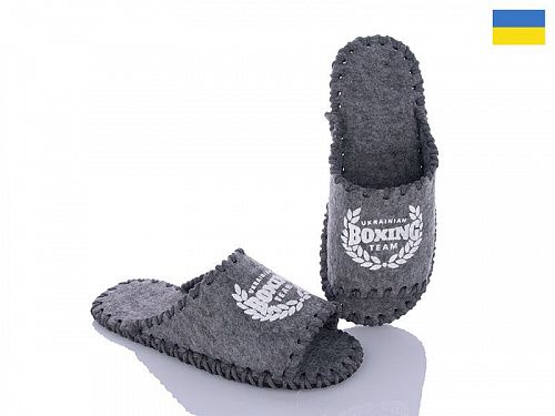 Тапочки Vends 369M серый в магазине Фонтан Обуви