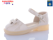 Туфли Gfb Y7119-2 LED в магазине Фонтан Обуви