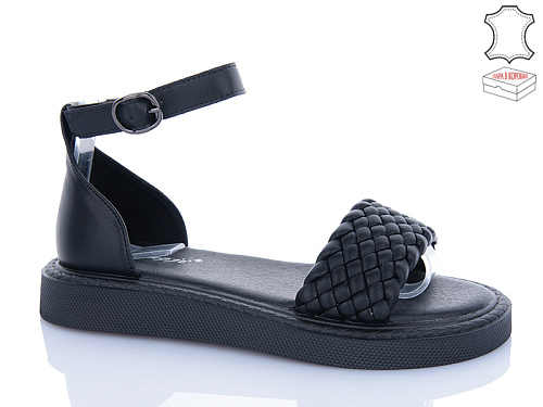 Босоножки Hengji G293-1 в магазине Фонтан Обуви