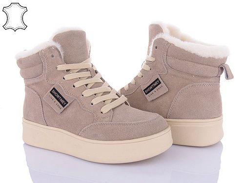 Ботинки Itts V262C в магазине Фонтан Обуви