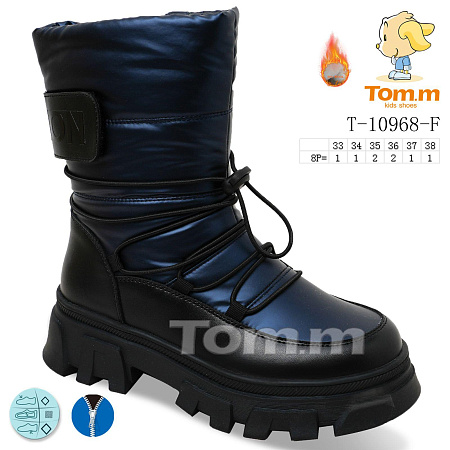 Дутики Okshoes 10968F в магазине Фонтан Обуви