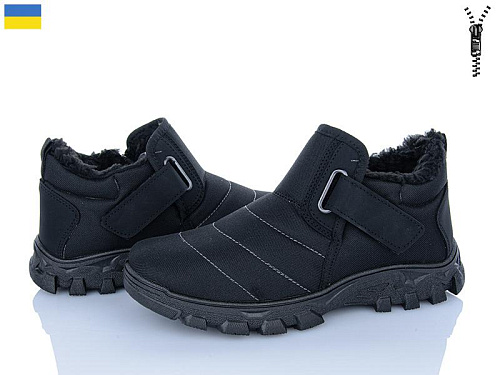 Ботинки Dago Dago М10-05 в магазине Фонтан Обуви