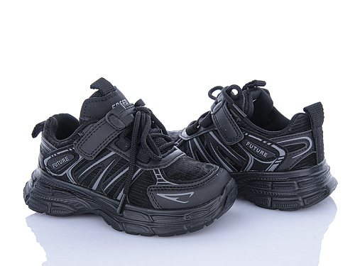 Кроссовки Xifa Kids B11654-0 в магазине Фонтан Обуви