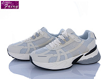 Кроссовки Little Fairy A1094-4 в магазине Фонтан Обуви