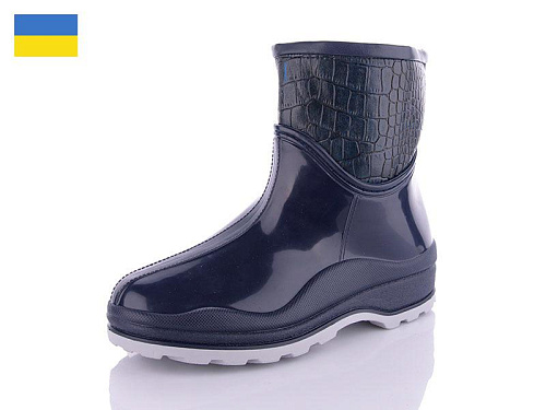 Ботинки No Brand Fay 1 синий-серый в магазине Фонтан Обуви