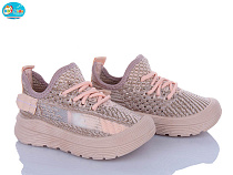 Кроссовки Bbt F581-2-3 в магазине Фонтан Обуви