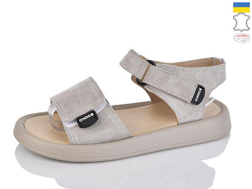 Mermaid2 73-22 в магазине Фонтан Обуви