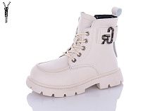 Ботинки Леопард G807B-11 в магазине Фонтан Обуви