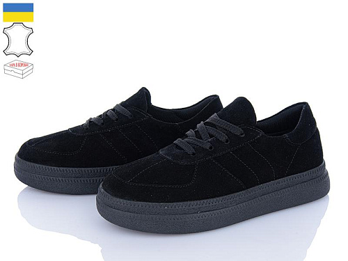 Ailinda2 983-1 в магазине Фонтан Обуви