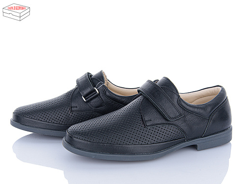 Туфли Calorie FG308 в магазине Фонтан Обуви