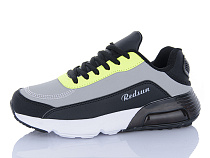 Кроссовки Red-Sun F219 в магазине Фонтан Обуви