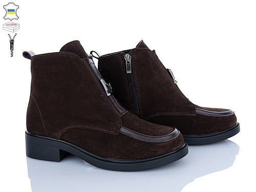 Ботинки Ailinda 03141-55Б в магазине Фонтан Обуви