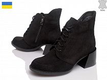 Ботинки Paradize 722-34-1 черный деми в магазине Фонтан Обуви