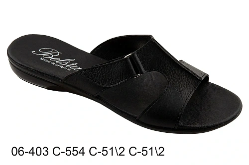 Шлепанцы Белста 06-403/554/51/51 в магазине Фонтан Обуви
