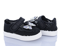 Тапочки Bluerama S106-3 в магазине Фонтан Обуви