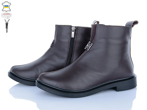 Ailinda2 14127-6Б в магазине Фонтан Обуви