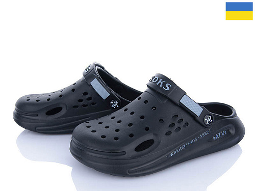 Кроксы Roks Roksol 517-010 в магазине Фонтан Обуви