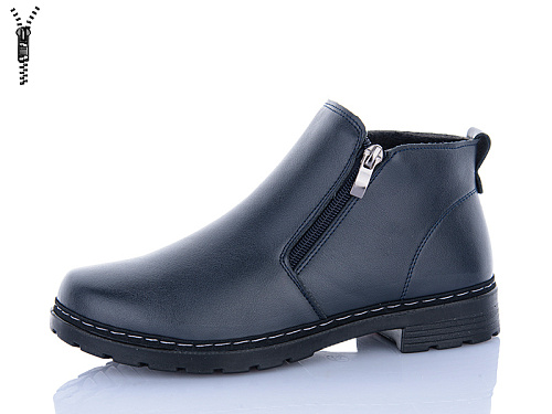 Ботинки I.Trendy BK61 grey в магазине Фонтан Обуви