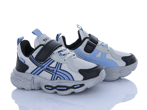 Кроссовки Xifa Kids X2493-2A в магазине Фонтан Обуви