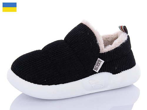 Тапочки Luckline 2916-1 в магазине Фонтан Обуви