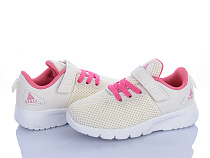 Кроссовки Stilli Kids KT300-10 піна в магазине Фонтан Обуви