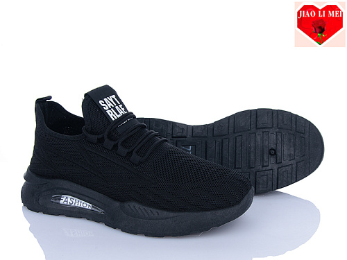 Кроссовки Jiaolimei L73-1 в магазине Фонтан Обуви