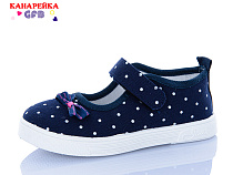 Тапочки Gfb S288-2 в магазине Фонтан Обуви