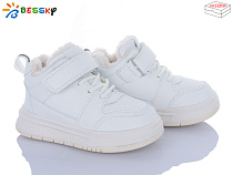 Кроссовки Klf BM4891-4B в магазине Фонтан Обуви