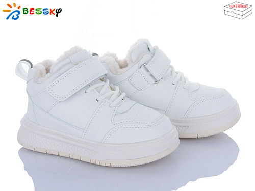 Кроссовки Klf BM4891-4B в магазине Фонтан Обуви