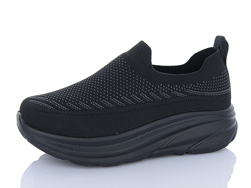 Кроссовки Kulada-Ucss-M•D 2322-1 в магазине Фонтан Обуви