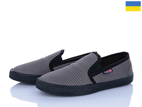 Слипоны Lenase 042 сірий в магазине Фонтан Обуви