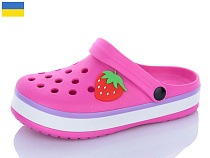 Кроксы Luckline 3102-309 в магазине Фонтан Обуви