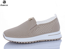 Туфли Башили H6560-9 в магазине Фонтан Обуви