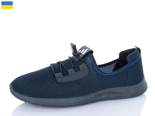 Кроссовки Успіх Paolla 189-3201 синій в магазине Фонтан Обуви