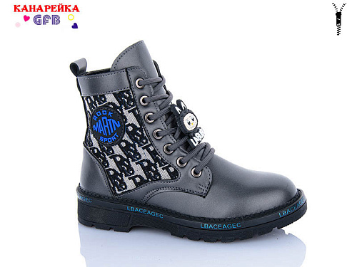 Ботинки Gfb A8117-7 в магазине Фонтан Обуви