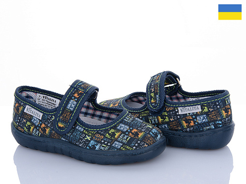 Тапочки Soylu V1-29 moto синій в магазине Фонтан Обуви