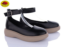 Туфли Meideli XM138-6 в магазине Фонтан Обуви