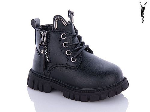 Ботинки Леопард G801D-1 в магазине Фонтан Обуви