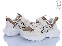 Кроссовки Stilli Kids TX40-43 шкіра піна в магазине Фонтан Обуви