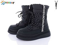 Дутики Klf BM3987-1C в магазине Фонтан Обуви