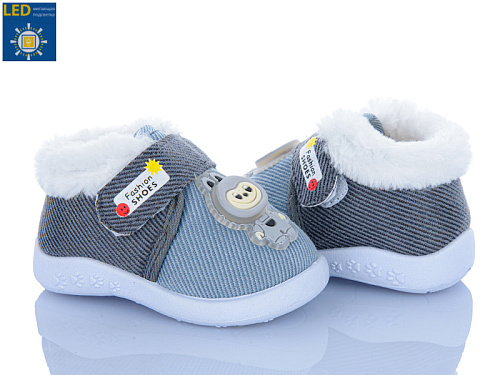 Пинетки Леопард 905 blue в магазине Фонтан Обуви