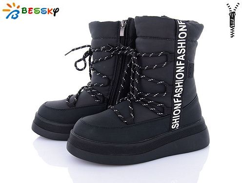 Дутики Klf BM3987-1C в магазине Фонтан Обуви